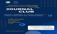  JOURNAL CLUB