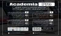 ACademia Pro
